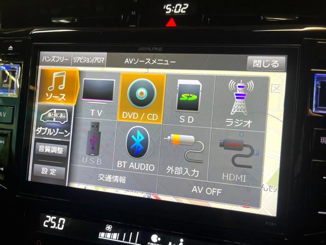 ハリアー プレミアム　サンルーフ　モデリスタエアロ　アルパインナビ　バックカメラ　クルーズコントロール　ＬＥＤヘッド　パワーバックドア　オートマチックハイビーム　Ｂｌｕｅｔｏｏｔｈ　ＥＴＣ　横滑り防止機能（44枚目）