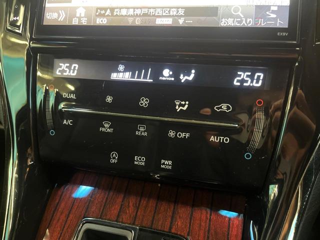 ハリアー プレミアム　サンルーフ　モデリスタエアロ　アルパインナビ　バックカメラ　クルーズコントロール　ＬＥＤヘッド　パワーバックドア　オートマチックハイビーム　Ｂｌｕｅｔｏｏｔｈ　ＥＴＣ　横滑り防止機能（45枚目）