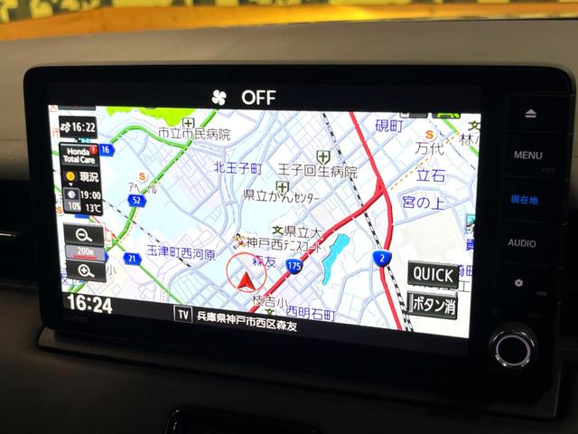 ヴェゼル e:HEV X バックカメラ 衝突被害軽減システム レーダークルーズ コーナーセンサー スマートキー LEDヘッド ETC オートハイビーム 車線逸脱警報 オートライト オートエアコン 純正16インチアルミ(4枚目)