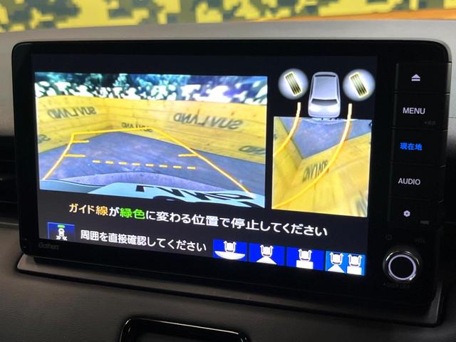 ヴェゼル e:HEV X バックカメラ 衝突被害軽減システム レーダークルーズ コーナーセンサー スマートキー LEDヘッド ETC オートハイビーム 車線逸脱警報 オートライト オートエアコン 純正16インチアルミ(5枚目)