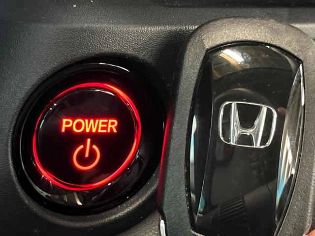 ヴェゼル e:HEV X バックカメラ 衝突被害軽減システム レーダークルーズ コーナーセンサー スマートキー LEDヘッド ETC オートハイビーム 車線逸脱警報 オートライト オートエアコン 純正16インチアルミ(19枚目)