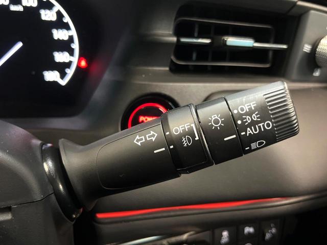 ヴェゼル e:HEV X バックカメラ 衝突被害軽減システム レーダークルーズ コーナーセンサー スマートキー LEDヘッド ETC オートハイビーム 車線逸脱警報 オートライト オートエアコン 純正16インチアルミ(26枚目)