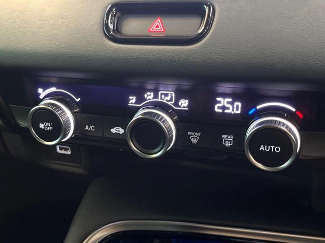 ヴェゼル e:HEV X バックカメラ 衝突被害軽減システム レーダークルーズ コーナーセンサー スマートキー LEDヘッド ETC オートハイビーム 車線逸脱警報 オートライト オートエアコン 純正16インチアルミ(29枚目)