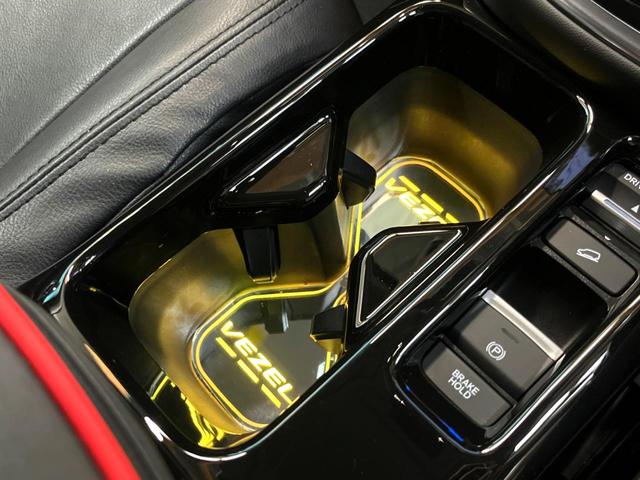 ヴェゼル e:HEV X バックカメラ 衝突被害軽減システム レーダークルーズ コーナーセンサー スマートキー LEDヘッド ETC オートハイビーム 車線逸脱警報 オートライト オートエアコン 純正16インチアルミ(31枚目)