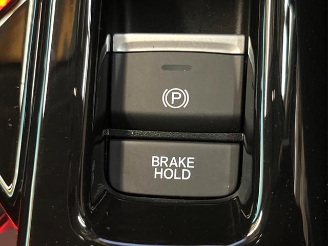 ヴェゼル e:HEV X バックカメラ 衝突被害軽減システム レーダークルーズ コーナーセンサー スマートキー LEDヘッド ETC オートハイビーム 車線逸脱警報 オートライト オートエアコン 純正16インチアルミ(32枚目)