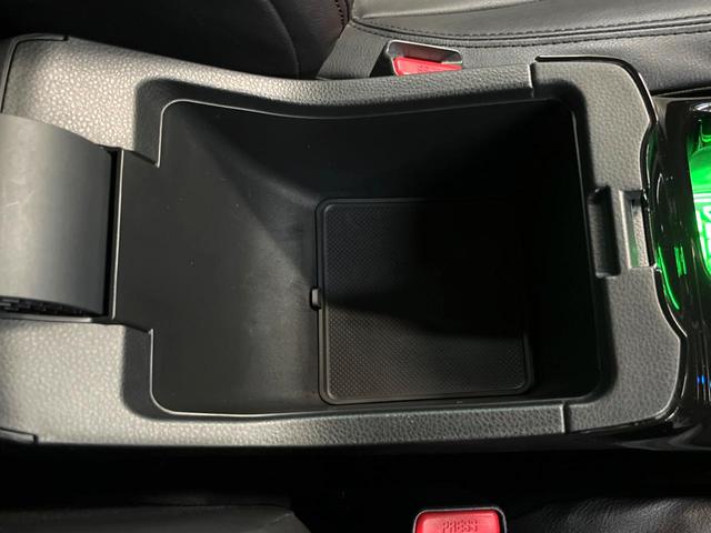 ヴェゼル e:HEV X バックカメラ 衝突被害軽減システム レーダークルーズ コーナーセンサー スマートキー LEDヘッド ETC オートハイビーム 車線逸脱警報 オートライト オートエアコン 純正16インチアルミ(34枚目)