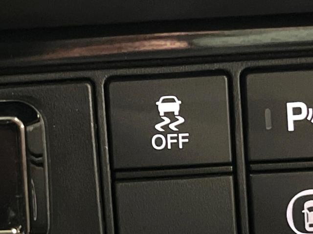 ヴェゼル e:HEV X バックカメラ 衝突被害軽減システム レーダークルーズ コーナーセンサー スマートキー LEDヘッド ETC オートハイビーム 車線逸脱警報 オートライト オートエアコン 純正16インチアルミ(35枚目)