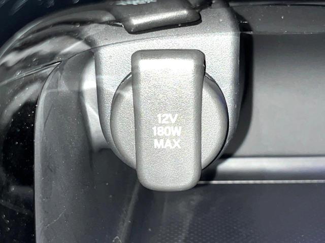 ヴェゼル e:HEV X バックカメラ 衝突被害軽減システム レーダークルーズ コーナーセンサー スマートキー LEDヘッド ETC オートハイビーム 車線逸脱警報 オートライト オートエアコン 純正16インチアルミ(39枚目)