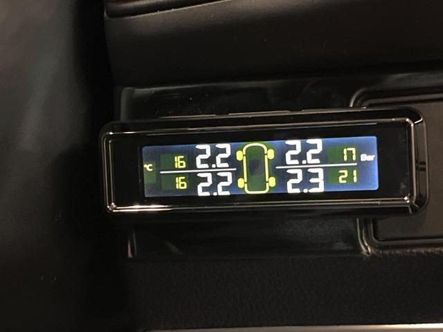 ヴェゼル e:HEV X バックカメラ 衝突被害軽減システム レーダークルーズ コーナーセンサー スマートキー LEDヘッド ETC オートハイビーム 車線逸脱警報 オートライト オートエアコン 純正16インチアルミ(53枚目)