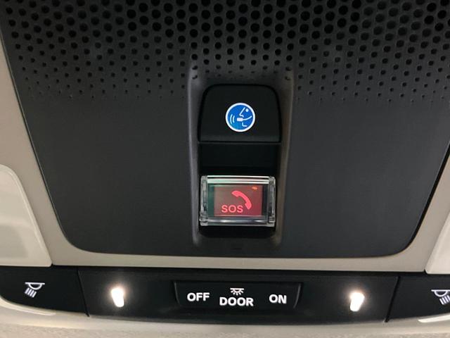 ヴェゼル e:HEV X バックカメラ 衝突被害軽減システム レーダークルーズ コーナーセンサー スマートキー LEDヘッド ETC オートハイビーム 車線逸脱警報 オートライト オートエアコン 純正16インチアルミ(54枚目)