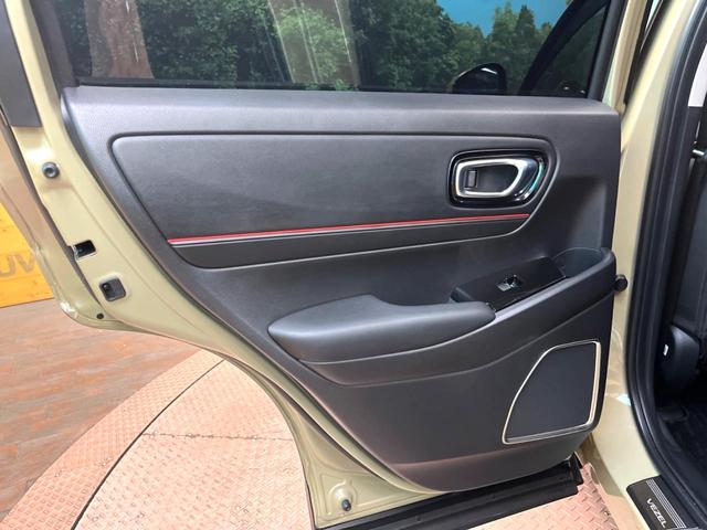 ヴェゼル e:HEV X バックカメラ 衝突被害軽減システム レーダークルーズ コーナーセンサー スマートキー LEDヘッド ETC オートハイビーム 車線逸脱警報 オートライト オートエアコン 純正16インチアルミ(57枚目)