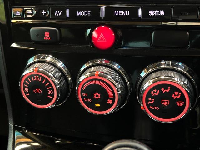 デリカＤ：５ ジャスパー　アルパイン９型ナビ　両側パワースライドドア　後席モニター　クルーズコントロール　パワーシート　ハーフレザーシート　ＨＩＤヘッドランプ　ＥＴＣ　バックカメラ　シートヒーター　純正１８インチアルミ　禁煙車（42枚目）