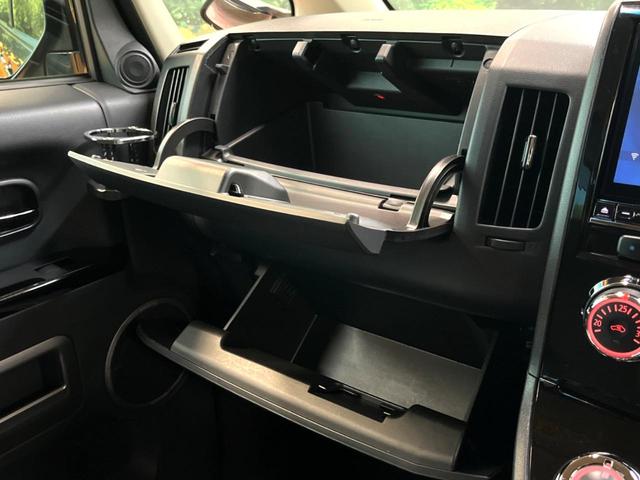 デリカＤ：５ ジャスパー　アルパイン９型ナビ　両側パワースライドドア　後席モニター　クルーズコントロール　パワーシート　ハーフレザーシート　ＨＩＤヘッドランプ　ＥＴＣ　バックカメラ　シートヒーター　純正１８インチアルミ　禁煙車（59枚目）