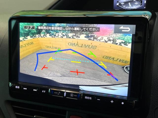 ヴォクシー Ｖ　アルパインナビ　フリップダウンモニター　バックカメラ　プリクラッシュセーフティー　ＥＴＣ　ＬＥＤヘッドライト　クルーズコントロール　純正１５インチアルミ　オートマチックハイビーム　Ｂｌｕｅｔｏｏｔｈ（5枚目）