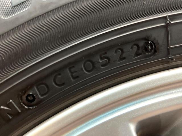 ヴォクシー Ｖ　アルパインナビ　フリップダウンモニター　バックカメラ　プリクラッシュセーフティー　ＥＴＣ　ＬＥＤヘッドライト　クルーズコントロール　純正１５インチアルミ　オートマチックハイビーム　Ｂｌｕｅｔｏｏｔｈ（27枚目）