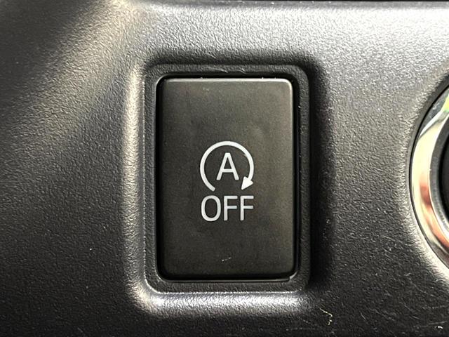 ヴォクシー Ｖ　アルパインナビ　フリップダウンモニター　バックカメラ　プリクラッシュセーフティー　ＥＴＣ　ＬＥＤヘッドライト　クルーズコントロール　純正１５インチアルミ　オートマチックハイビーム　Ｂｌｕｅｔｏｏｔｈ（43枚目）