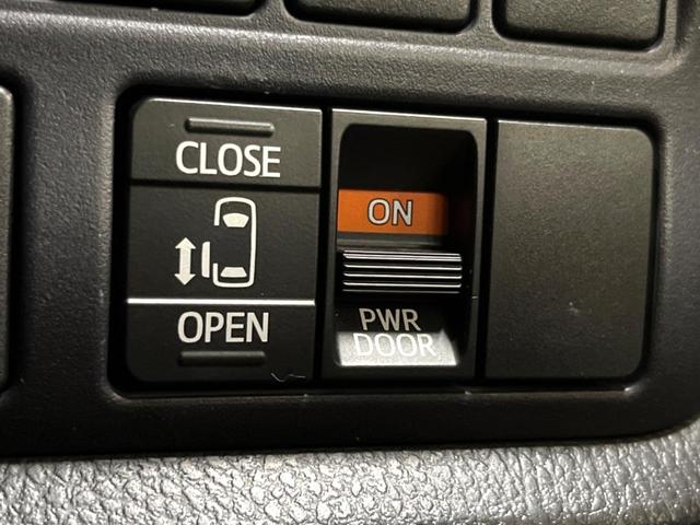 ヴォクシー Ｖ　アルパインナビ　フリップダウンモニター　バックカメラ　プリクラッシュセーフティー　ＥＴＣ　ＬＥＤヘッドライト　クルーズコントロール　純正１５インチアルミ　オートマチックハイビーム　Ｂｌｕｅｔｏｏｔｈ（45枚目）