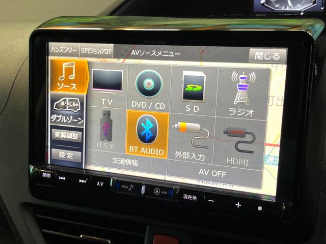 ヴォクシー Ｖ　アルパインナビ　フリップダウンモニター　バックカメラ　プリクラッシュセーフティー　ＥＴＣ　ＬＥＤヘッドライト　クルーズコントロール　純正１５インチアルミ　オートマチックハイビーム　Ｂｌｕｅｔｏｏｔｈ（48枚目）
