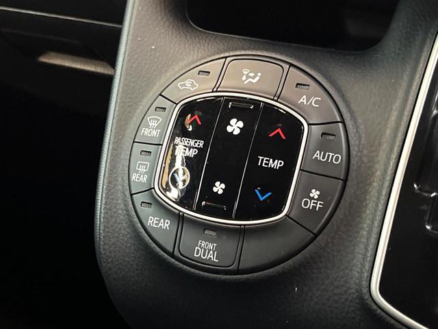 ヴォクシー Ｖ　アルパインナビ　フリップダウンモニター　バックカメラ　プリクラッシュセーフティー　ＥＴＣ　ＬＥＤヘッドライト　クルーズコントロール　純正１５インチアルミ　オートマチックハイビーム　Ｂｌｕｅｔｏｏｔｈ（50枚目）