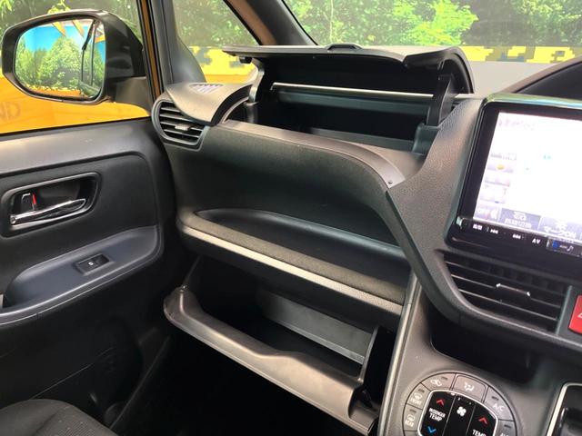 ヴォクシー Ｖ　アルパインナビ　フリップダウンモニター　バックカメラ　プリクラッシュセーフティー　ＥＴＣ　ＬＥＤヘッドライト　クルーズコントロール　純正１５インチアルミ　オートマチックハイビーム　Ｂｌｕｅｔｏｏｔｈ（54枚目）