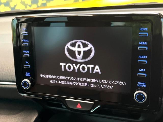 ヤリスクロス ハイブリッドZ アドベンチャー 純正8型ディスプレイオーディオ パノラミックビューモニター レーダークルーズコントロール ブラインドスポットモニター ステアリングヒーター シートヒーター ハーフレザーシート Bluetooth 禁煙(3枚目)