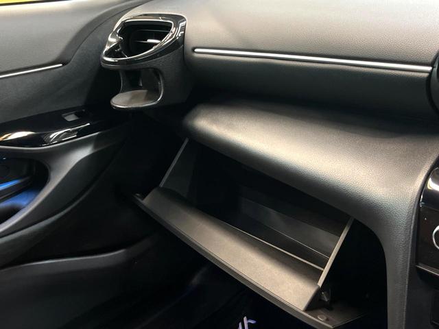 ヤリスクロス ハイブリッドZ アドベンチャー 純正8型ディスプレイオーディオ パノラミックビューモニター レーダークルーズコントロール ブラインドスポットモニター ステアリングヒーター シートヒーター ハーフレザーシート Bluetooth 禁煙(36枚目)