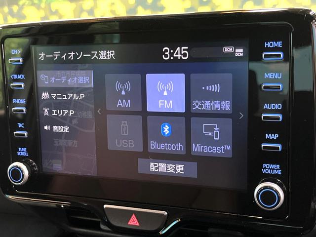 ヤリスクロス ハイブリッドZ アドベンチャー 純正8型ディスプレイオーディオ パノラミックビューモニター レーダークルーズコントロール ブラインドスポットモニター ステアリングヒーター シートヒーター ハーフレザーシート Bluetooth 禁煙(42枚目)