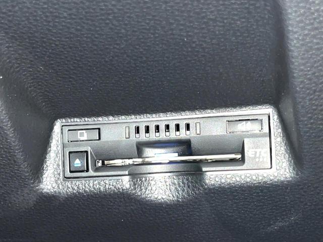 ヤリスクロス ハイブリッドZ アドベンチャー 純正8型ディスプレイオーディオ パノラミックビューモニター レーダークルーズコントロール ブラインドスポットモニター ステアリングヒーター シートヒーター ハーフレザーシート Bluetooth 禁煙(43枚目)