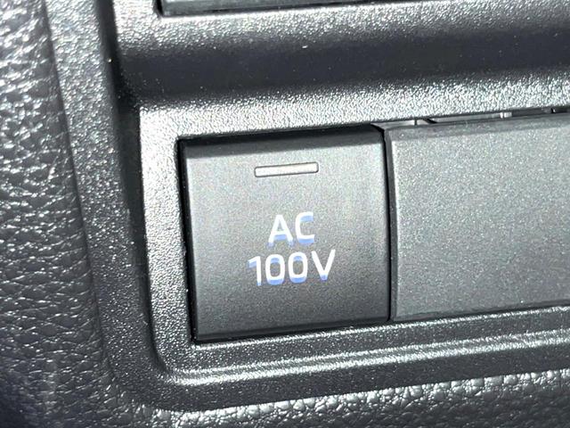 ヤリスクロス ハイブリッドZ アドベンチャー 純正8型ディスプレイオーディオ パノラミックビューモニター レーダークルーズコントロール ブラインドスポットモニター ステアリングヒーター シートヒーター ハーフレザーシート Bluetooth 禁煙(51枚目)