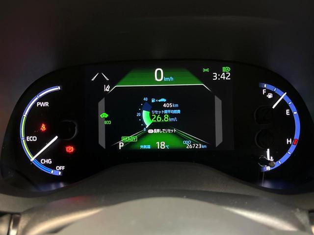 ヤリスクロス ハイブリッドZ アドベンチャー 純正8型ディスプレイオーディオ パノラミックビューモニター レーダークルーズコントロール ブラインドスポットモニター ステアリングヒーター シートヒーター ハーフレザーシート Bluetooth 禁煙(55枚目)