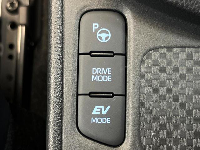 ヤリスクロス ハイブリッドZ アドベンチャー 純正8型ディスプレイオーディオ パノラミックビューモニター レーダークルーズコントロール ブラインドスポットモニター ステアリングヒーター シートヒーター ハーフレザーシート Bluetooth 禁煙(57枚目)