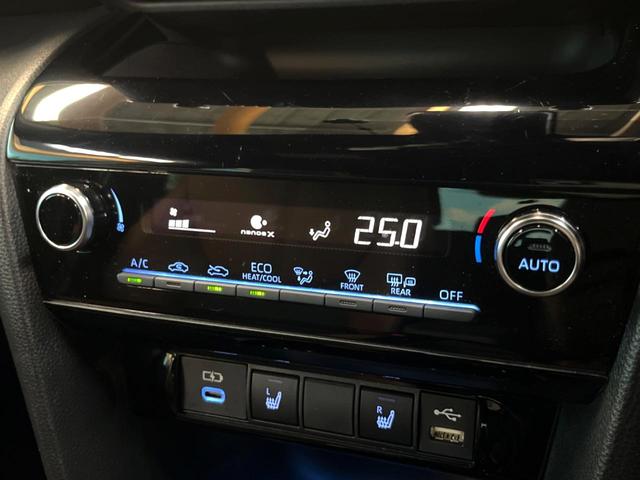 ヤリスクロス ハイブリッドZ アドベンチャー 純正8型ディスプレイオーディオ パノラミックビューモニター レーダークルーズコントロール ブラインドスポットモニター ステアリングヒーター シートヒーター ハーフレザーシート Bluetooth 禁煙(59枚目)