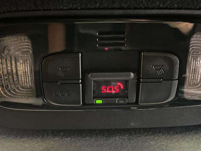 ヤリスクロス ハイブリッドZ アドベンチャー 純正8型ディスプレイオーディオ パノラミックビューモニター レーダークルーズコントロール ブラインドスポットモニター ステアリングヒーター シートヒーター ハーフレザーシート Bluetooth 禁煙(60枚目)