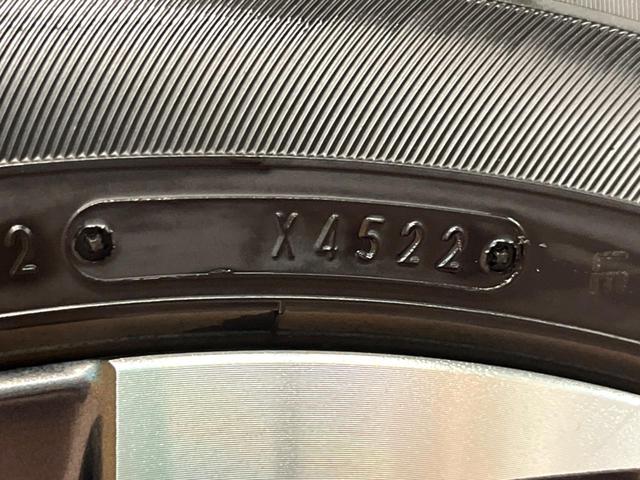 ヤリスクロス ハイブリッドZ アドベンチャー 純正8型ディスプレイオーディオ パノラミックビューモニター レーダークルーズコントロール ブラインドスポットモニター ステアリングヒーター シートヒーター ハーフレザーシート Bluetooth 禁煙(63枚目)