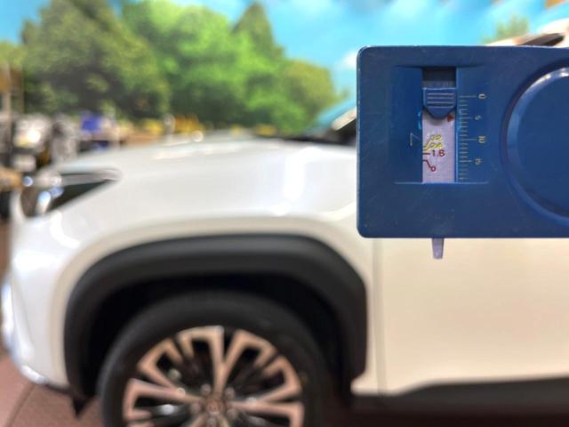 ヤリスクロス ハイブリッドZ アドベンチャー 純正8型ディスプレイオーディオ パノラミックビューモニター レーダークルーズコントロール ブラインドスポットモニター ステアリングヒーター シートヒーター ハーフレザーシート Bluetooth 禁煙(68枚目)