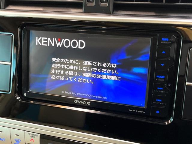 ランドクルーザープラド ＴＸ　モデリスタエアロ　サンルーフ　レーダークルーズコントロール　衝突軽減ブレーキ　オートマチックハイビーム　ＳＤナビ　Ｂｌｕｅｔｏｏｔｈ　フルセグ　ＬＥＤヘッド　クリアランスソナー　禁煙車　ベージュ内装（3枚目）