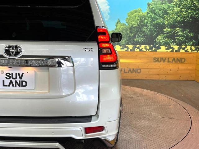 ランドクルーザープラド ＴＸ　モデリスタエアロ　サンルーフ　レーダークルーズコントロール　衝突軽減ブレーキ　オートマチックハイビーム　ＳＤナビ　Ｂｌｕｅｔｏｏｔｈ　フルセグ　ＬＥＤヘッド　クリアランスソナー　禁煙車　ベージュ内装（28枚目）
