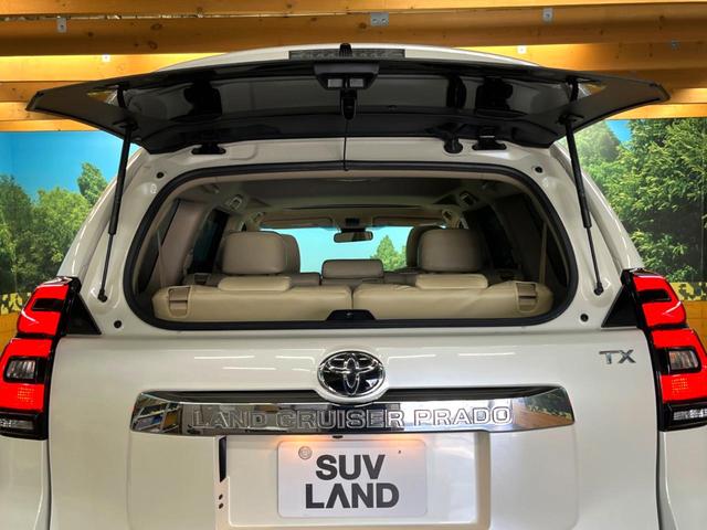 ランドクルーザープラド ＴＸ　モデリスタエアロ　サンルーフ　レーダークルーズコントロール　衝突軽減ブレーキ　オートマチックハイビーム　ＳＤナビ　Ｂｌｕｅｔｏｏｔｈ　フルセグ　ＬＥＤヘッド　クリアランスソナー　禁煙車　ベージュ内装（29枚目）