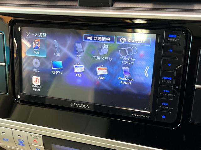 ランドクルーザープラド ＴＸ　モデリスタエアロ　サンルーフ　レーダークルーズコントロール　衝突軽減ブレーキ　オートマチックハイビーム　ＳＤナビ　Ｂｌｕｅｔｏｏｔｈ　フルセグ　ＬＥＤヘッド　クリアランスソナー　禁煙車　ベージュ内装（30枚目）