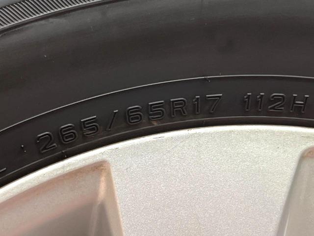 ランドクルーザープラド ＴＸ　モデリスタエアロ　サンルーフ　レーダークルーズコントロール　衝突軽減ブレーキ　オートマチックハイビーム　ＳＤナビ　Ｂｌｕｅｔｏｏｔｈ　フルセグ　ＬＥＤヘッド　クリアランスソナー　禁煙車　ベージュ内装（69枚目）