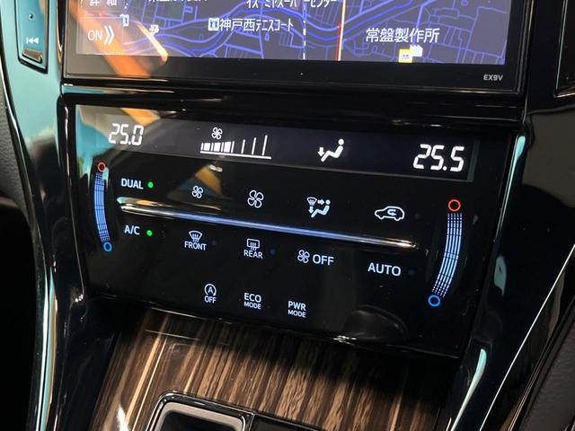 ハリアー エレガンス　フルエアロ　バックカメラ　禁煙車　ハーフレザーシート　パワーシート　ドラレコ　スマートキー　ＬＥＤヘッド　ビルトインＥＴＣ　１８インチアルミ　オートライト　デュアルエアコン　Ｂｌｕｅｔｏｏｔｈ（6枚目）