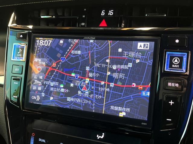ハリアー エレガンス　フルエアロ　バックカメラ　禁煙車　ハーフレザーシート　パワーシート　ドラレコ　スマートキー　ＬＥＤヘッド　ビルトインＥＴＣ　１８インチアルミ　オートライト　デュアルエアコン　Ｂｌｕｅｔｏｏｔｈ（26枚目）