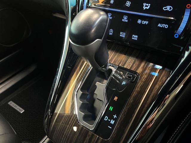 ハリアー エレガンス　フルエアロ　バックカメラ　禁煙車　ハーフレザーシート　パワーシート　ドラレコ　スマートキー　ＬＥＤヘッド　ビルトインＥＴＣ　１８インチアルミ　オートライト　デュアルエアコン　Ｂｌｕｅｔｏｏｔｈ（29枚目）