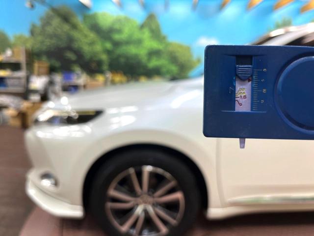 ハリアー エレガンス　フルエアロ　バックカメラ　禁煙車　ハーフレザーシート　パワーシート　ドラレコ　スマートキー　ＬＥＤヘッド　ビルトインＥＴＣ　１８インチアルミ　オートライト　デュアルエアコン　Ｂｌｕｅｔｏｏｔｈ（58枚目）