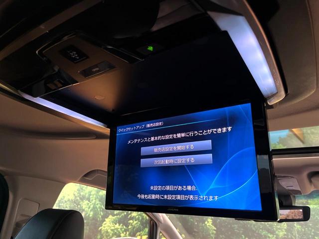 アルファード ２．５Ｓ　Ｃパッケージ　サンルーフ　フルエアロ　両側電動ドア　ＳＤナビ　後席モニター　バックカメラ　衝突被害軽減システム　レーダークルーズ　禁煙車　電動リアゲート　レザーシート　前席シートエアコン　ドラレコ（5枚目）