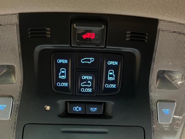 アルファード ２．５Ｓ　Ｃパッケージ　サンルーフ　フルエアロ　両側電動ドア　ＳＤナビ　後席モニター　バックカメラ　衝突被害軽減システム　レーダークルーズ　禁煙車　電動リアゲート　レザーシート　前席シートエアコン　ドラレコ（7枚目）