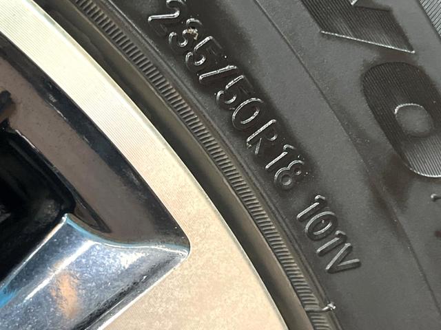 アルファード ２．５Ｓ　Ｃパッケージ　サンルーフ　フルエアロ　両側電動ドア　ＳＤナビ　後席モニター　バックカメラ　衝突被害軽減システム　レーダークルーズ　禁煙車　電動リアゲート　レザーシート　前席シートエアコン　ドラレコ（27枚目）