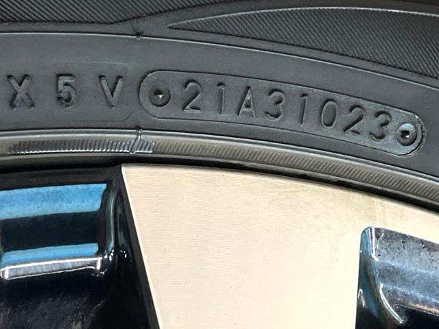 アルファード ２．５Ｓ　Ｃパッケージ　サンルーフ　フルエアロ　両側電動ドア　ＳＤナビ　後席モニター　バックカメラ　衝突被害軽減システム　レーダークルーズ　禁煙車　電動リアゲート　レザーシート　前席シートエアコン　ドラレコ（28枚目）