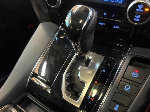 アルファード ２．５Ｓ　Ｃパッケージ　サンルーフ　フルエアロ　両側電動ドア　ＳＤナビ　後席モニター　バックカメラ　衝突被害軽減システム　レーダークルーズ　禁煙車　電動リアゲート　レザーシート　前席シートエアコン　ドラレコ（34枚目）