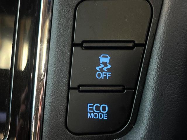 アルファード ２．５Ｓ　Ｃパッケージ　サンルーフ　フルエアロ　両側電動ドア　ＳＤナビ　後席モニター　バックカメラ　衝突被害軽減システム　レーダークルーズ　禁煙車　電動リアゲート　レザーシート　前席シートエアコン　ドラレコ（43枚目）